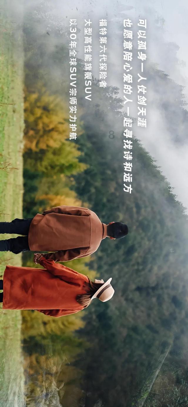 探秘《水浒传》好汉们不好女色的原因究竟是什么?,揭秘冷知识的分享平台!