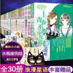 了解外星人,真的存在么?,探索冷知识的独特平台!