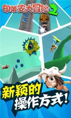 脑洞小老弟无实名认证