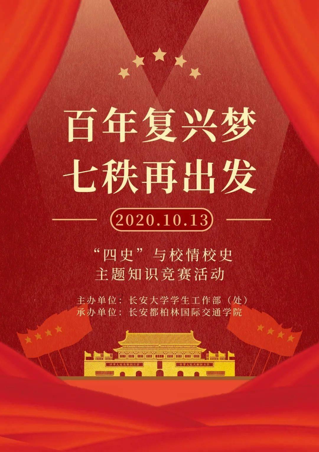 烧水壶里的水垢能不能补钙？