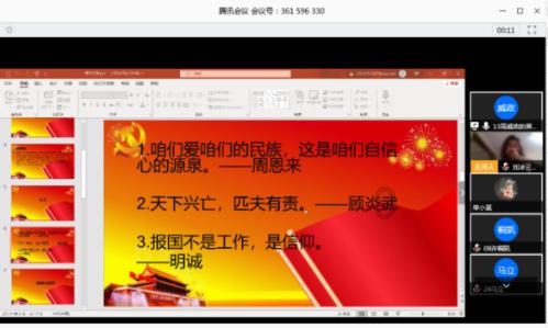 为补偿款抢建房屋是不是构成诈骗蜗牛问答,解决您的疑惑