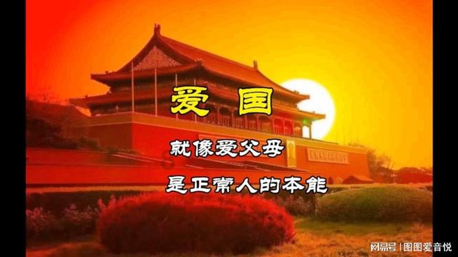 月光影视
