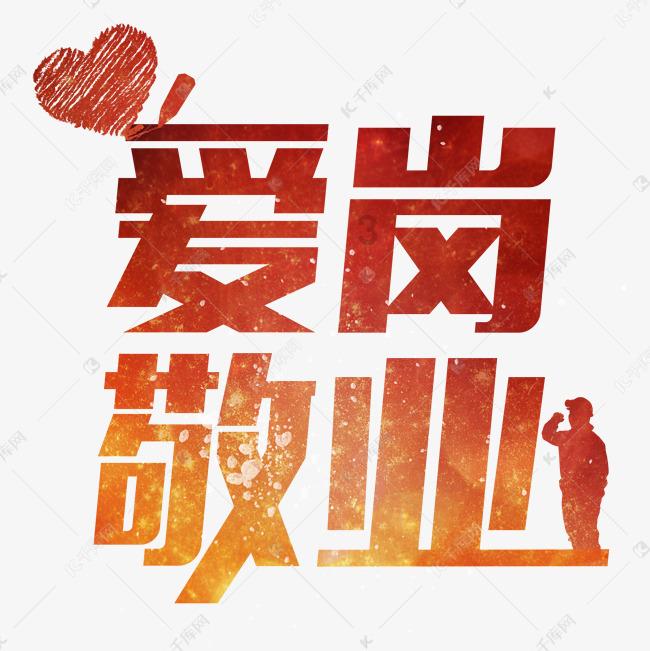 沟通无限,分享天涯——为什么煤气有臭味?为什么这么设计?交流平台