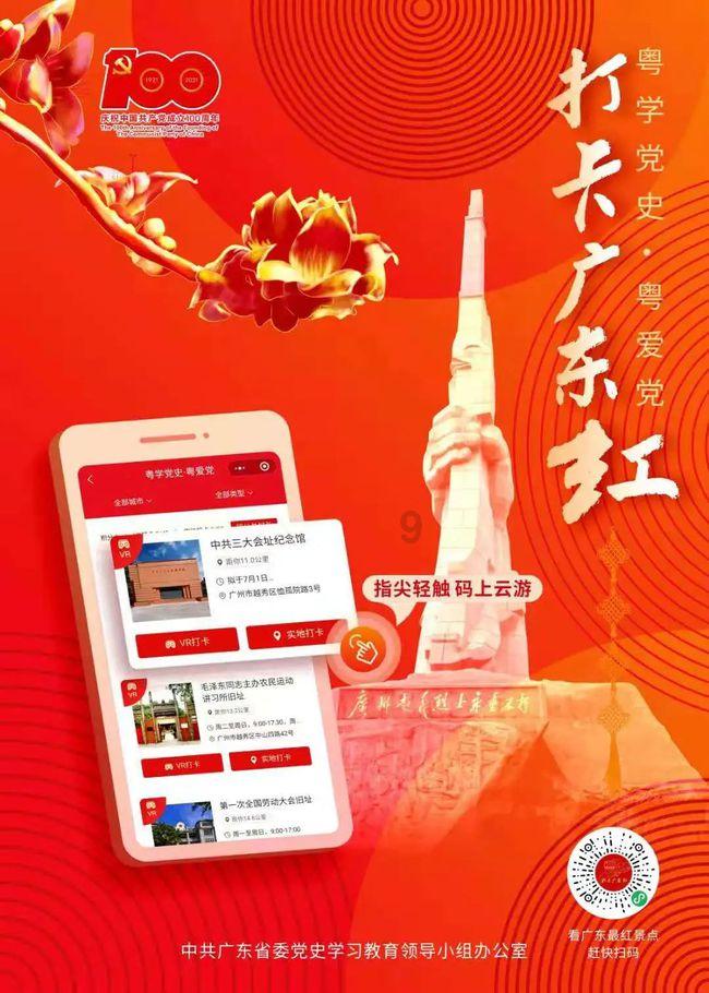 了解从B到C,真的大了,好开心,获取热门话题和大众观点