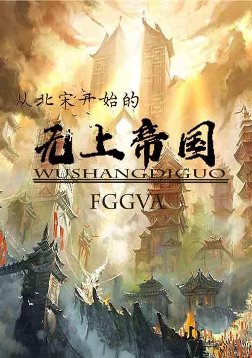 全民烧脑3去广告版