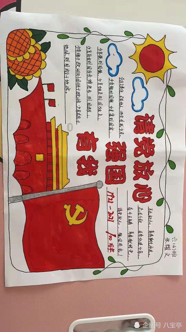 衡水好玩的景点推荐?-机智问答,智慧解答你的疑惑