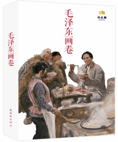 钟离之战为何会爆发及结果?-有问必答平台